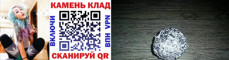 ГАШ 40% ТГК Шимановск
