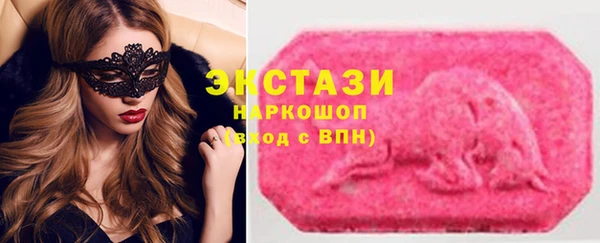 мефедрон Алексин