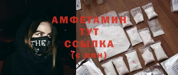 mdpv Алзамай