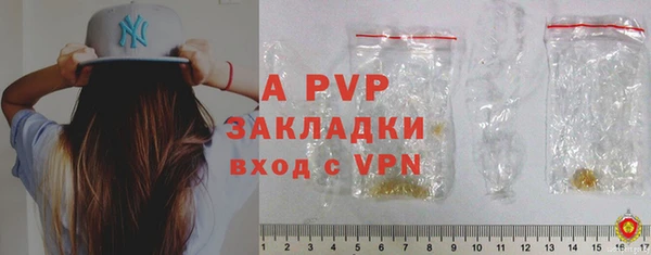 mdpv Алзамай