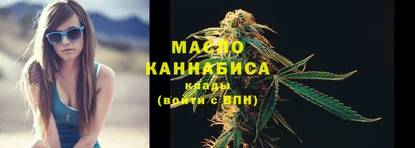 ПСИЛОЦИБИНОВЫЕ ГРИБЫ Алексеевка