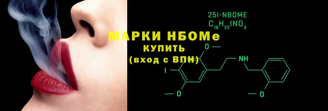ПСИЛОЦИБИНОВЫЕ ГРИБЫ Алексеевка