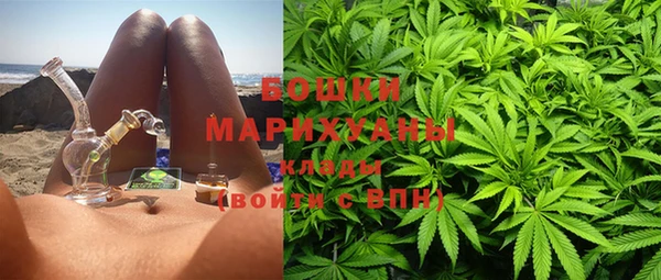 мефедрон Алексин