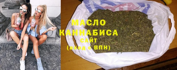 мефедрон Алексин