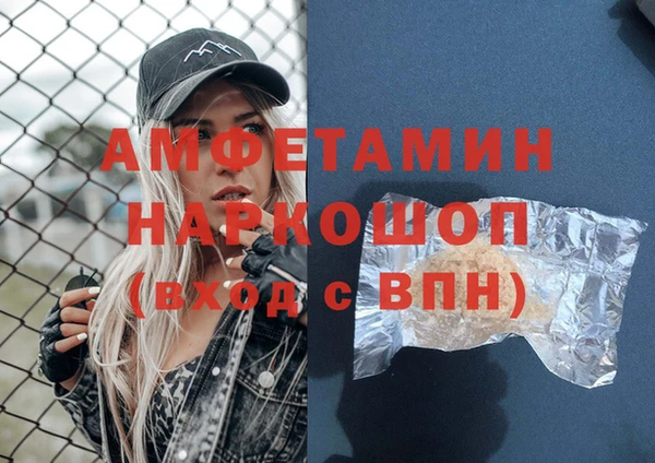 mdpv Алзамай