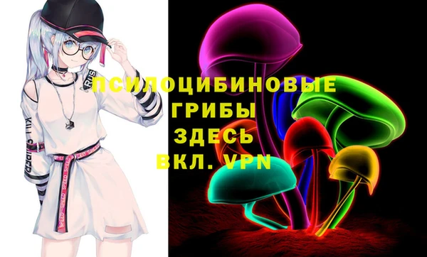 mdpv Алзамай