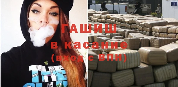 ПСИЛОЦИБИНОВЫЕ ГРИБЫ Алексеевка